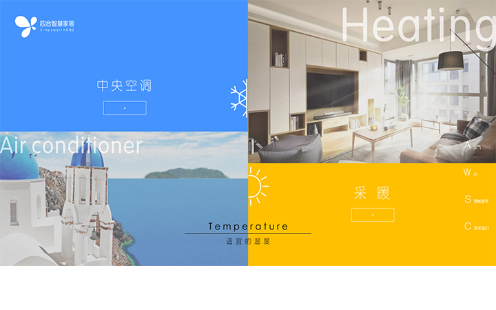 美妆网站企业官网建设 展示型网站定制开发 自适应网站PC手机