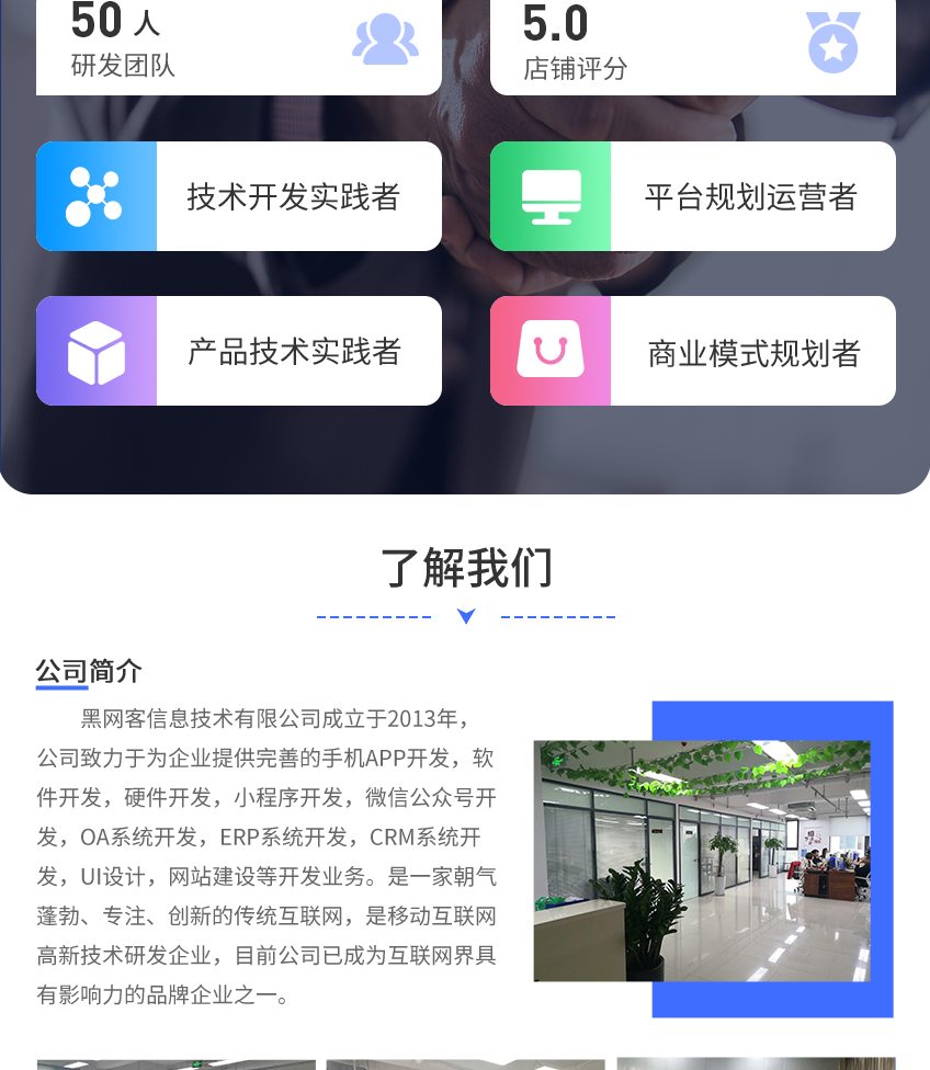 uploads/image/20230208/1675846243.png