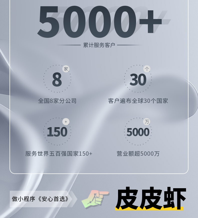 uploads/image/20230208/1675846508.png