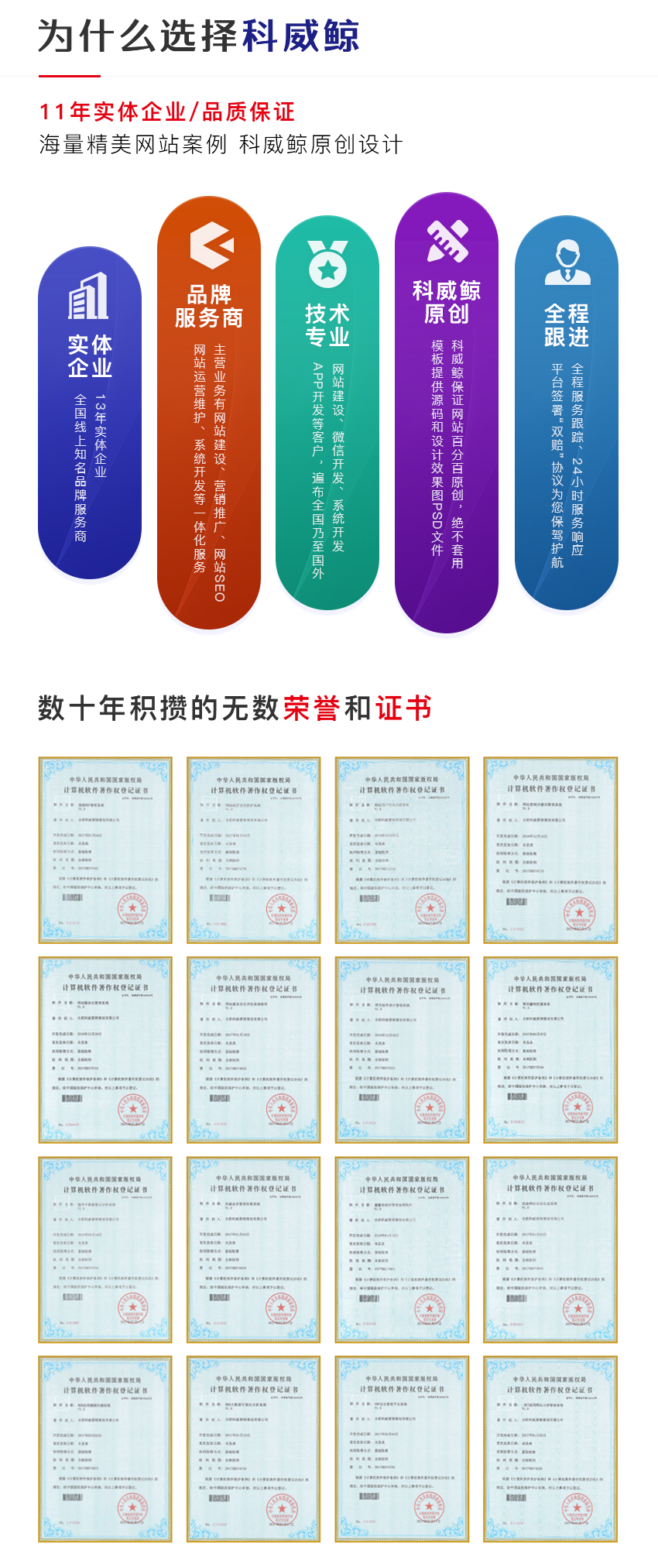 uploads/image/20230208/1675853919.png