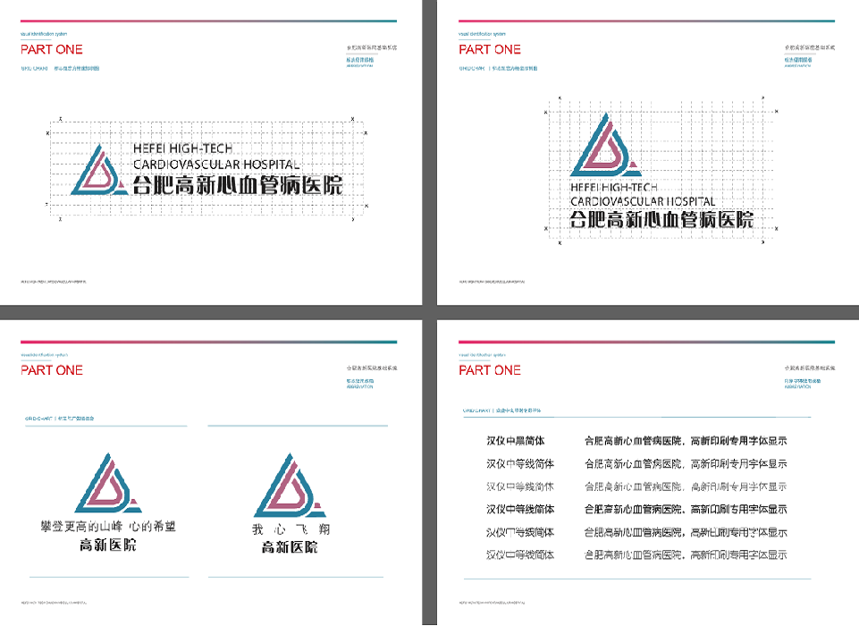 uploads/image/20230209/1675909609.png