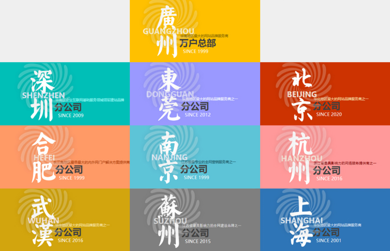 uploads/image/20230209/1675920861.png